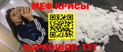 ПСИЛОЦИБИНОВЫЕ ГРИБЫ Бугуруслан