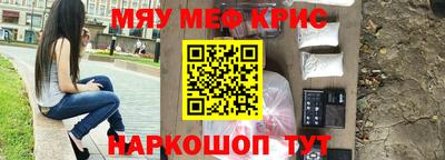 a pvp Будённовск