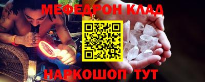 a pvp Будённовск