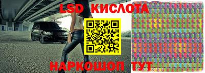 ПСИЛОЦИБИНОВЫЕ ГРИБЫ Бугуруслан