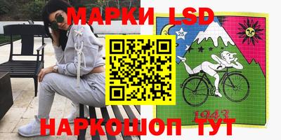 ПСИЛОЦИБИНОВЫЕ ГРИБЫ Бугуруслан