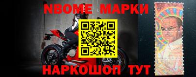 ПСИЛОЦИБИНОВЫЕ ГРИБЫ Бугуруслан