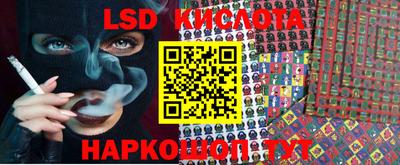 a pvp Будённовск