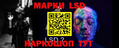 ПСИЛОЦИБИНОВЫЕ ГРИБЫ Бугуруслан