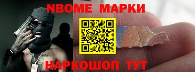 a pvp Будённовск