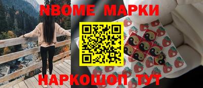 прущий лед Ирбит