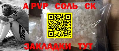 ПСИЛОЦИБИНОВЫЕ ГРИБЫ Бугуруслан