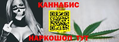 спайс Бузулук