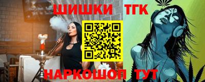 a pvp Будённовск