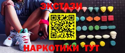 a pvp Будённовск