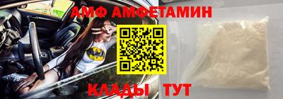 a pvp Будённовск