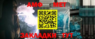 ПСИЛОЦИБИНОВЫЕ ГРИБЫ Бугуруслан