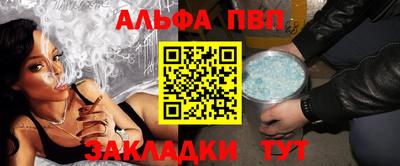ПСИЛОЦИБИНОВЫЕ ГРИБЫ Бугуруслан