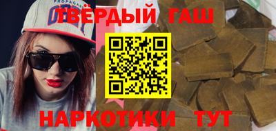a pvp Будённовск