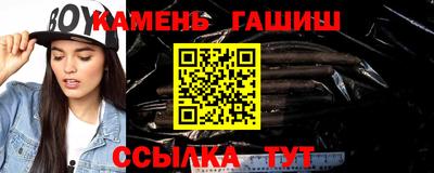 a pvp Будённовск