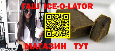 a pvp Будённовск