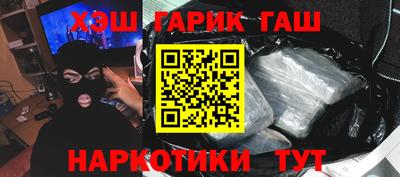 a pvp Будённовск