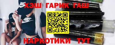 a pvp Будённовск