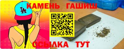ПСИЛОЦИБИНОВЫЕ ГРИБЫ Бугуруслан