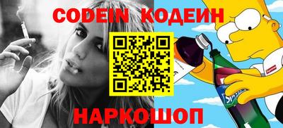 ПСИЛОЦИБИНОВЫЕ ГРИБЫ Бугуруслан