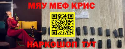 ПСИЛОЦИБИНОВЫЕ ГРИБЫ Бугуруслан