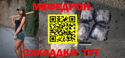 ПСИЛОЦИБИНОВЫЕ ГРИБЫ Бугуруслан