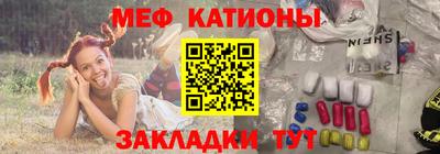 марки nbome Ипатово